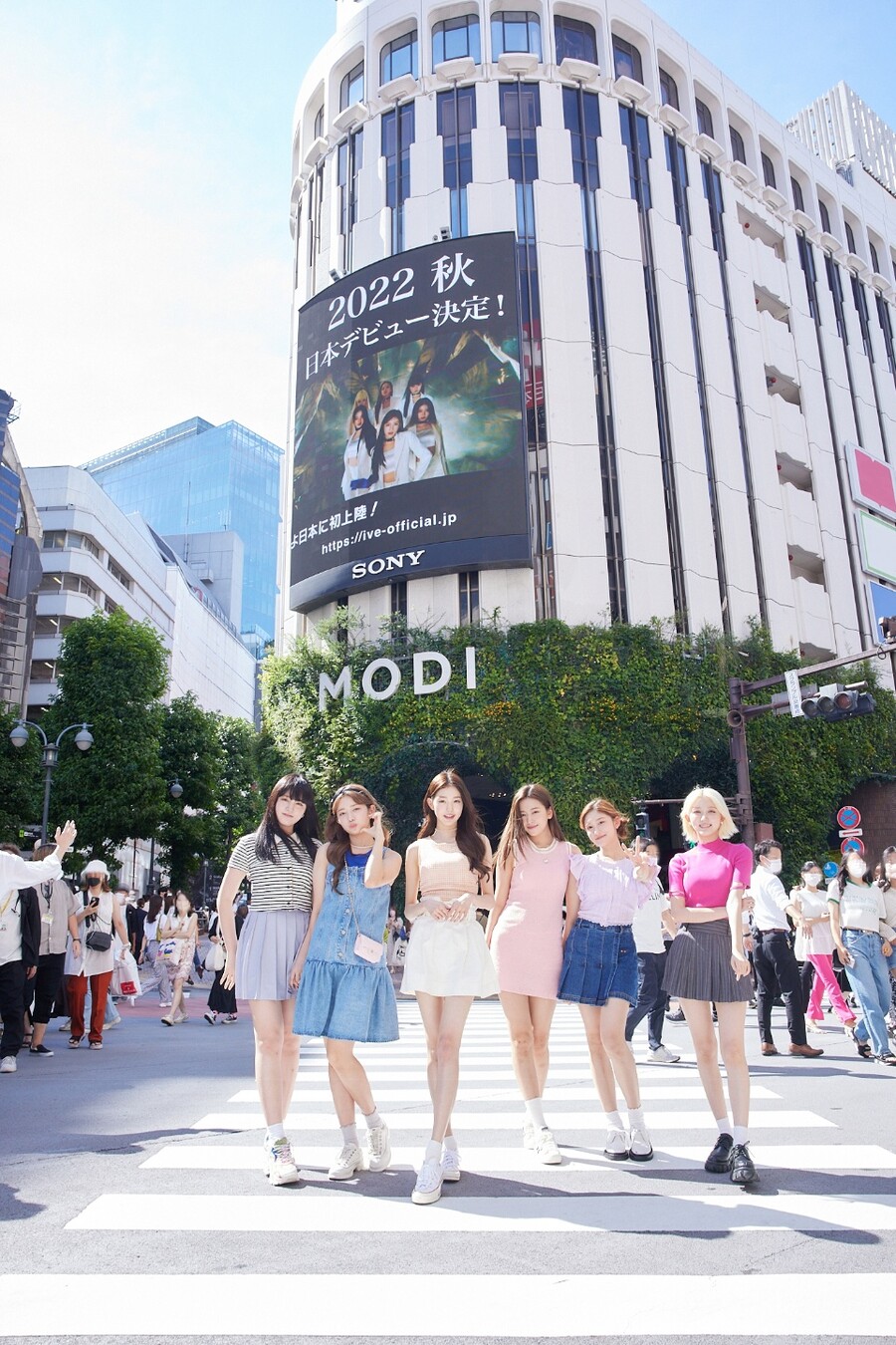 ▲ 아이브. 제공|스타쉽엔터테인먼트