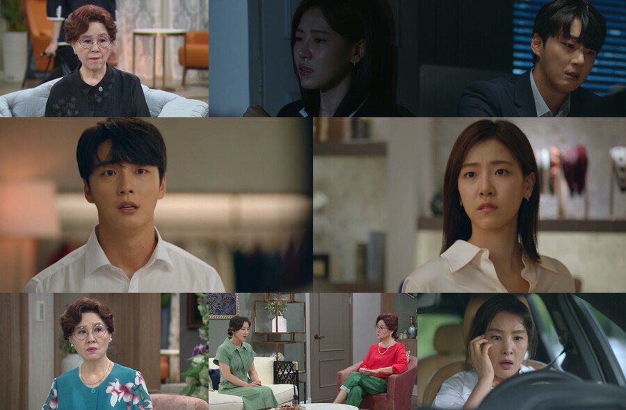 ▲ '현재는 아름다워'. 출처| KBS 방송 캡처