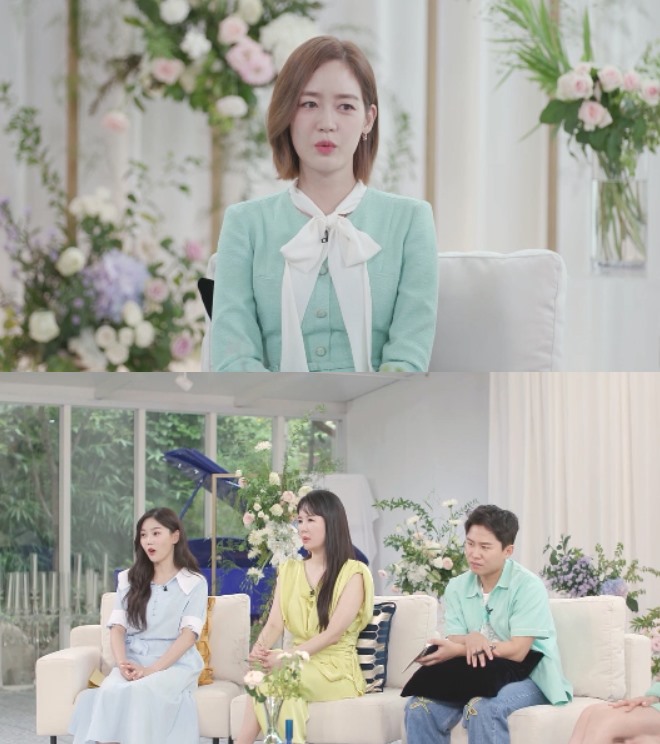 ▲ 성유리. 제공| KBS2 '이별도 리콜이 되나요'