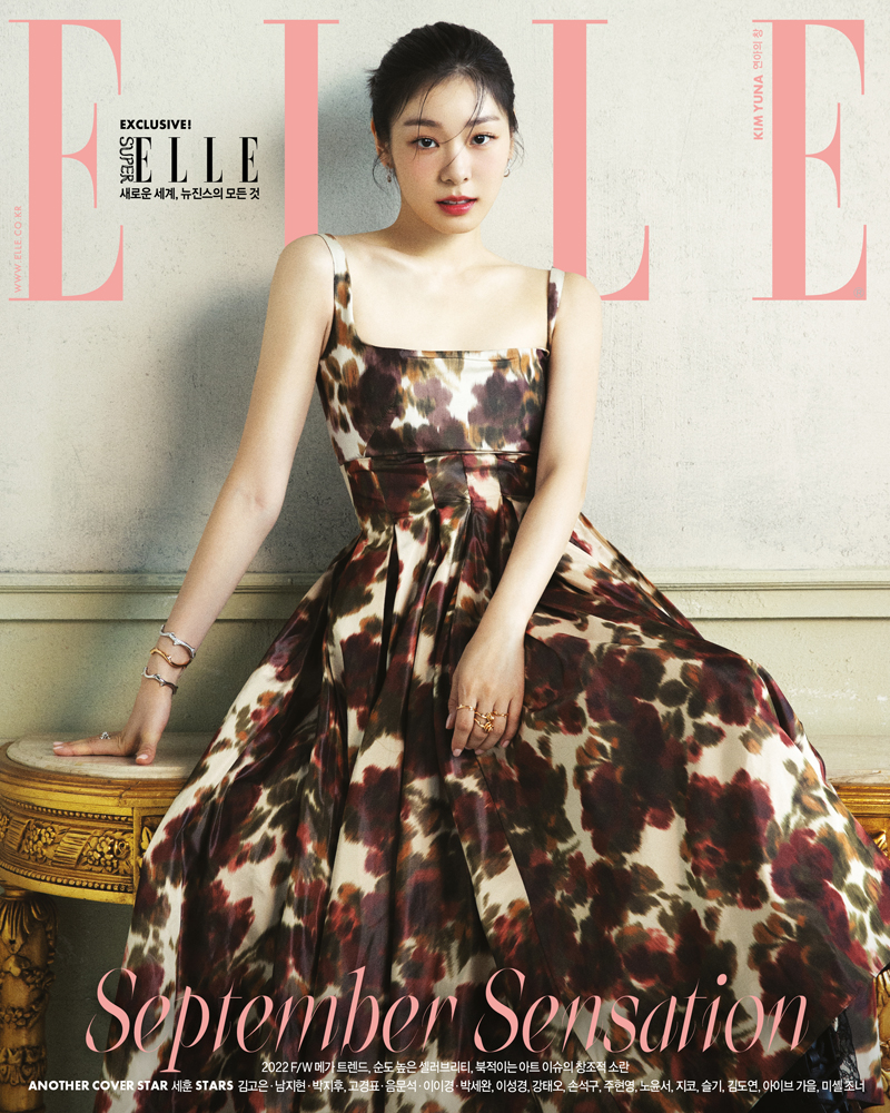 ▲ 김연아. 제공| 패션 매거진 엘르