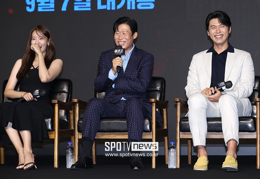 ▲ 임윤아 유해진 현빈 ⓒ곽혜미 기자