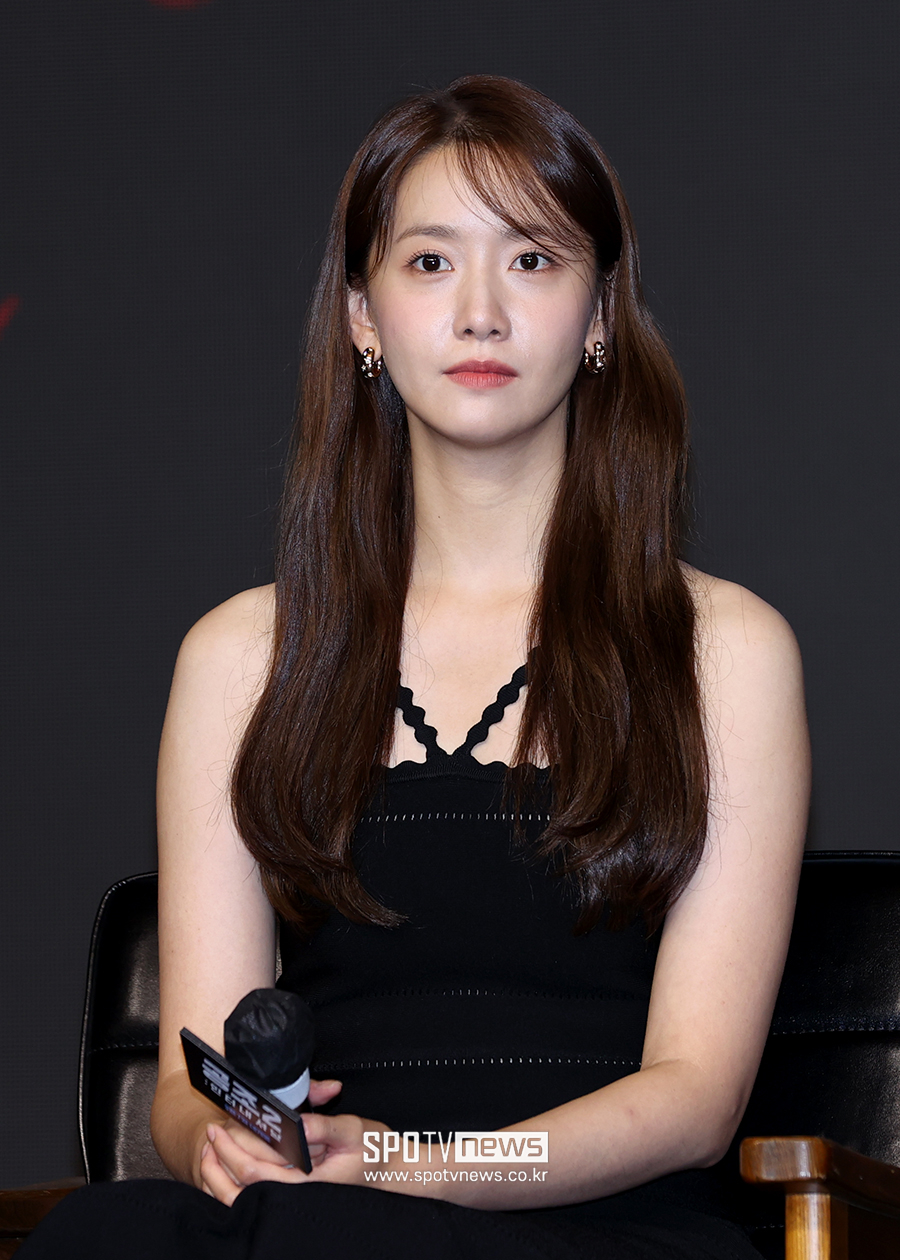 ▲ 윤아 ⓒ곽혜미 기자