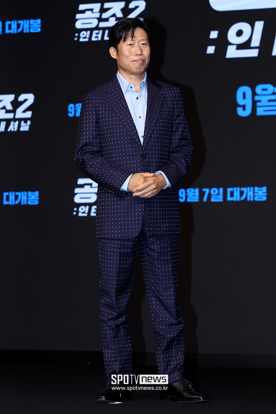 ▲ 유해진 ⓒ곽혜미 기자