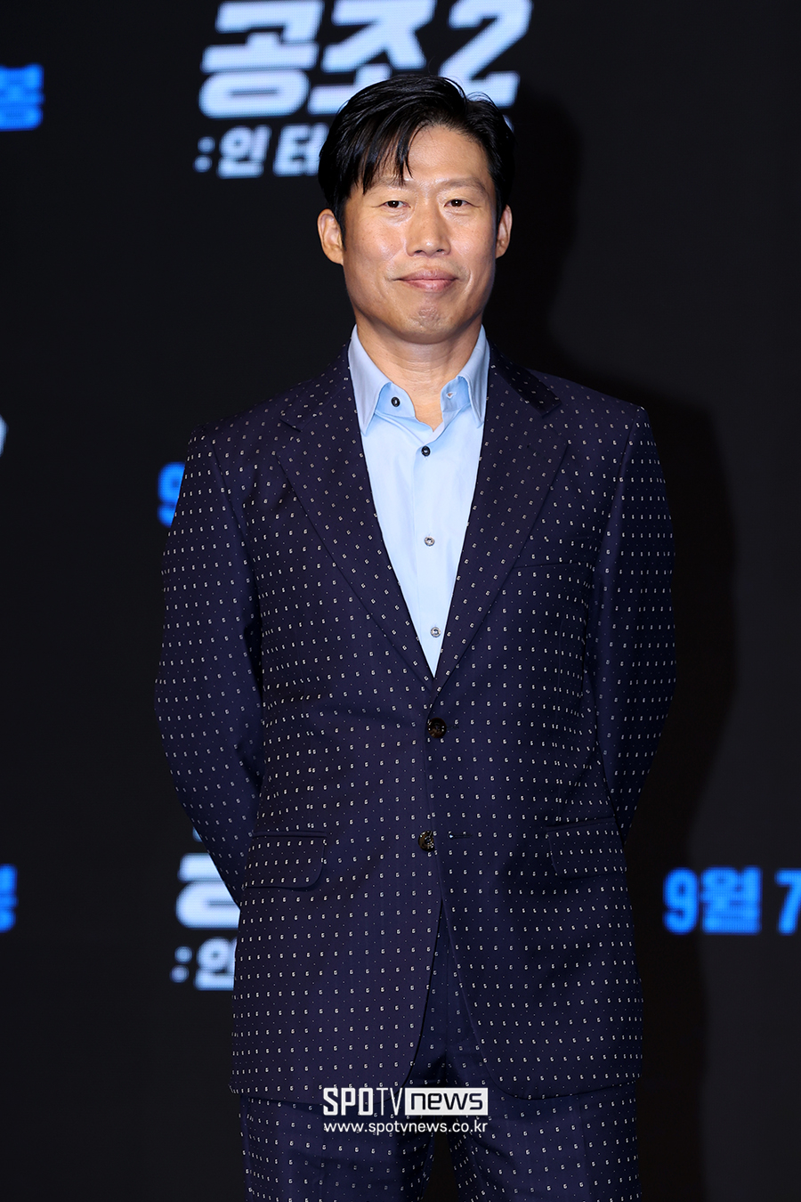 ▲ 유해진 ⓒ곽혜미 기자