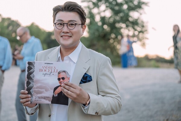 ▲ 김호중 화보집. 제공|생각엔터테인먼트