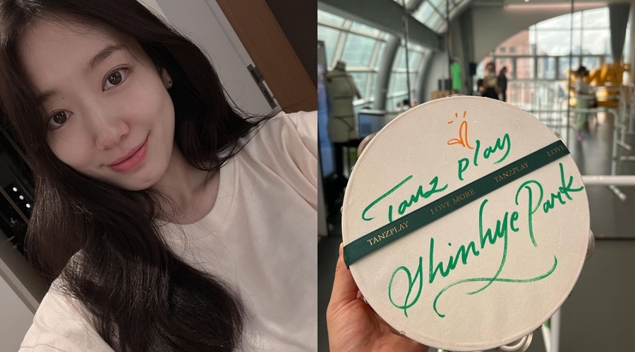 ▲ 박신혜. 출처| 박신혜 인스타그램