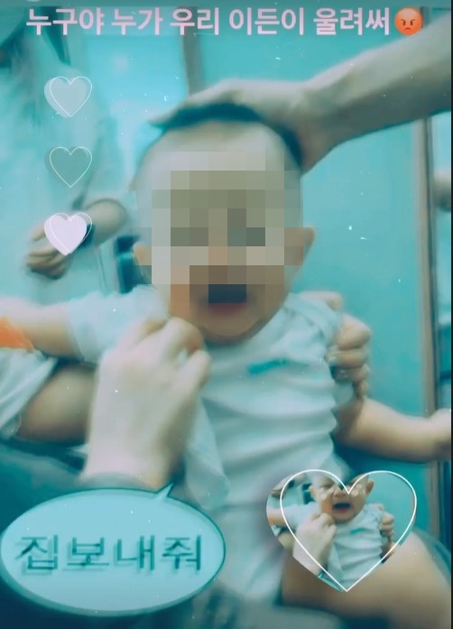 ▲ 가수 지드래곤 조카. 출처| 지드래곤 인스타그램