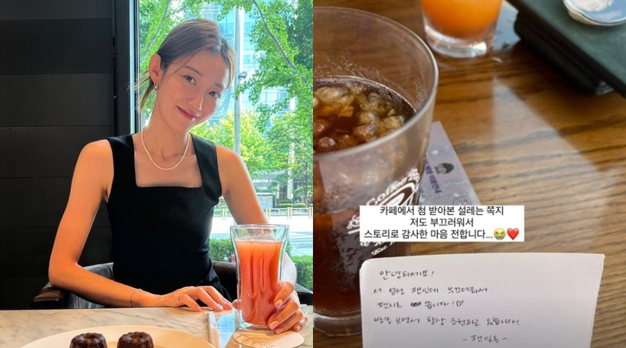 ▲ 서하얀. 출처| 서하얀 인스타그램