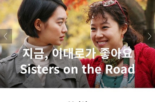 ▲ 공효진. 출처ㅣ공효진 인스타그램