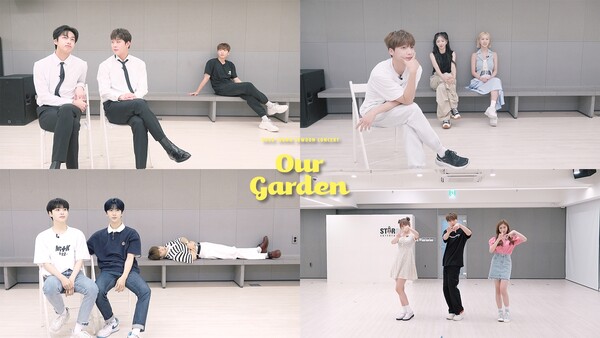 ▲ 정세운이 자신의 단독 콘서트 VCR 미리보기를 공개했다. 제공|스타쉽엔터테인먼트