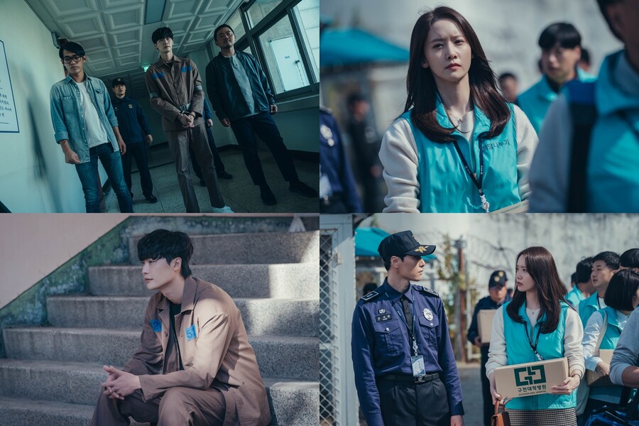 ▲ 제공|MBC '빅마우스'