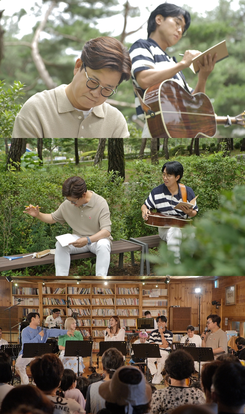 ▲ 바람의 남자들. 제공ㅣTV조선