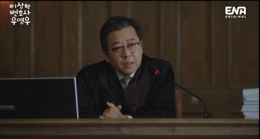 ▲ 이기영. 출처ㅣENA 방송화면 캡처