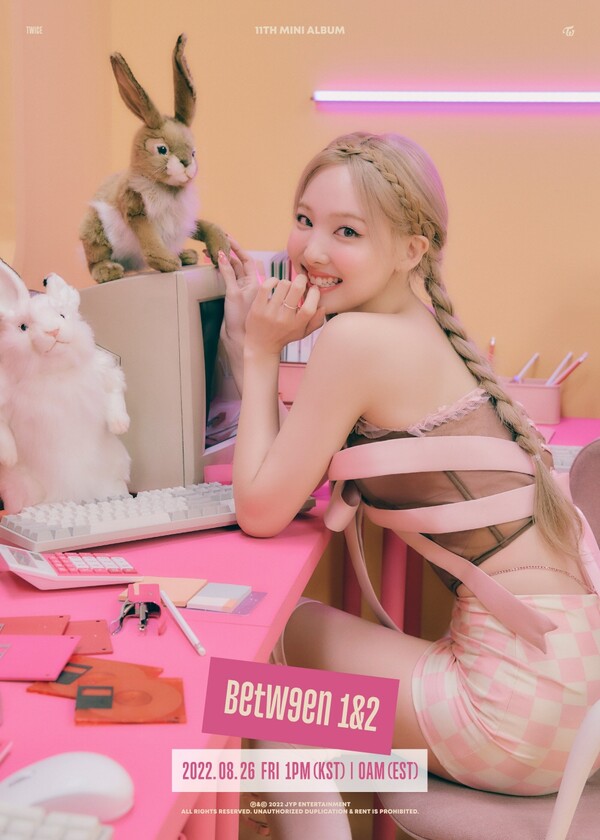 ▲ 트와이스 나연 '비트윈 원앤투' 콘셉트 포토. 제공|JYP엔터테인먼트