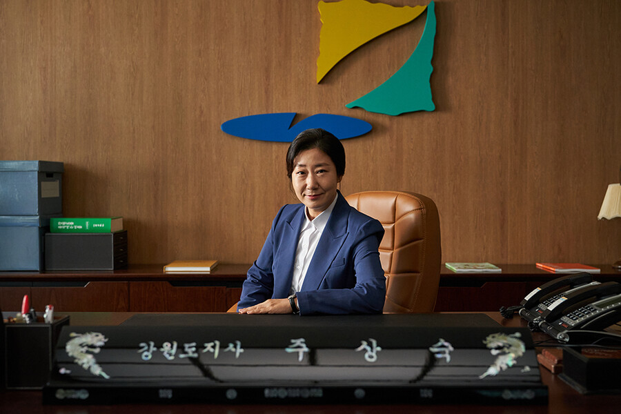▲ 정직한후보2 라미란. 출처ㅣNEW