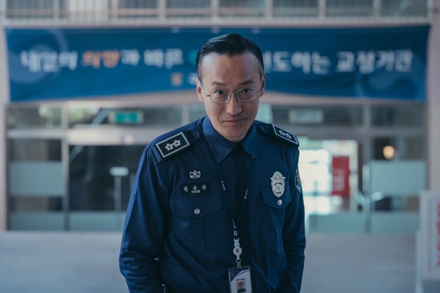▲ 정재성. 제공|MBC '빅마우스' 스틸