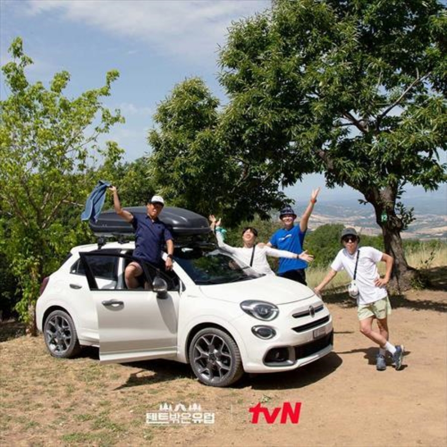 ▲ tvN 예능프로그램 '텐트 밖은 유럽' 포스터. 제공| tvN