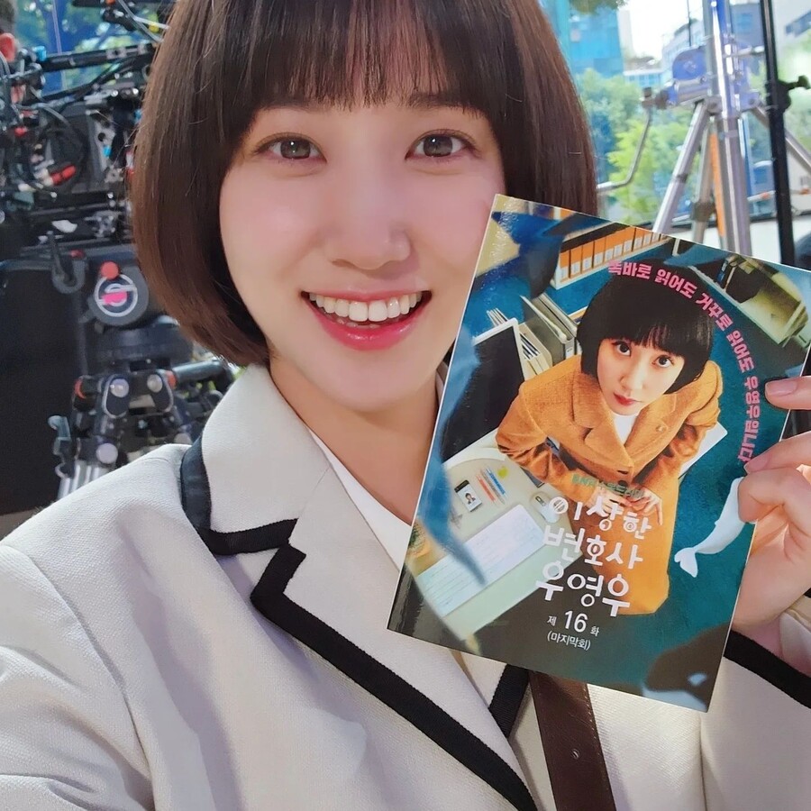▲ 박은빈. 출처ㅣ박은빈 인스타그램