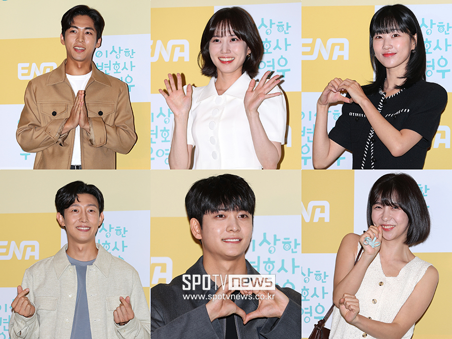 ▲ 주종혁 박은빈 주현영 강기영 강태오 하윤경 ⓒ곽혜미 기자