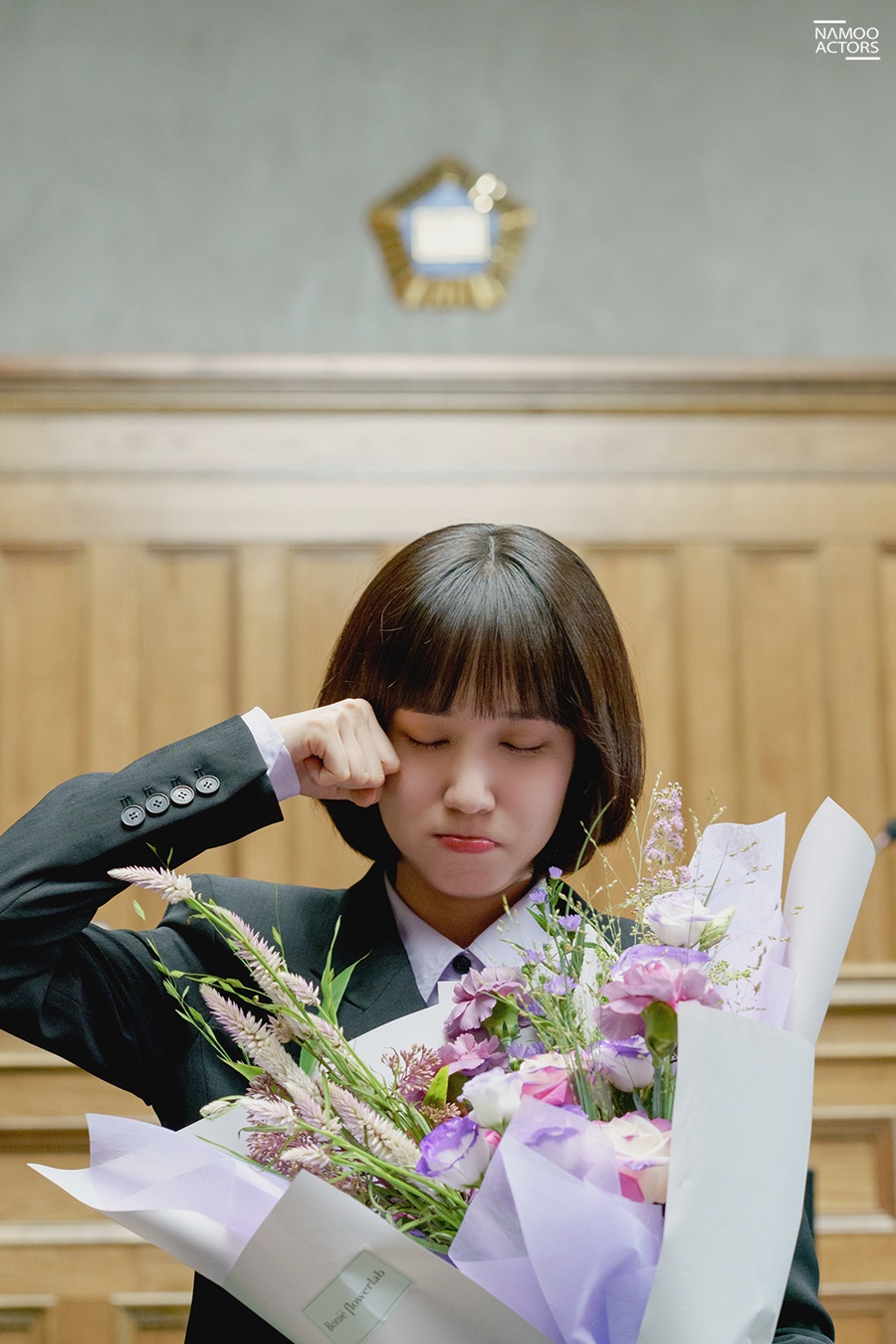 ▲ 박은빈. 제공ㅣ나무엑터스