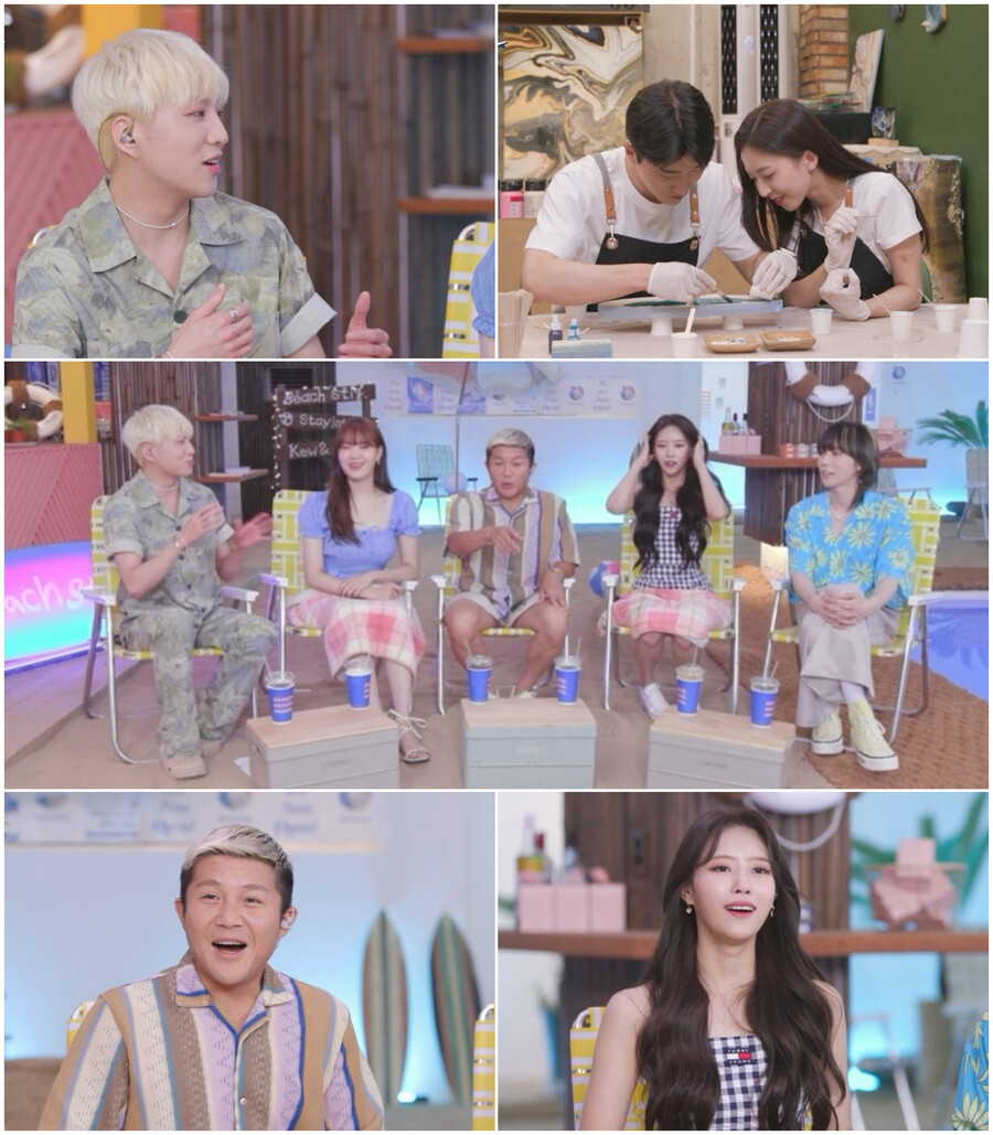 ▲ 제공|제이패밀리
