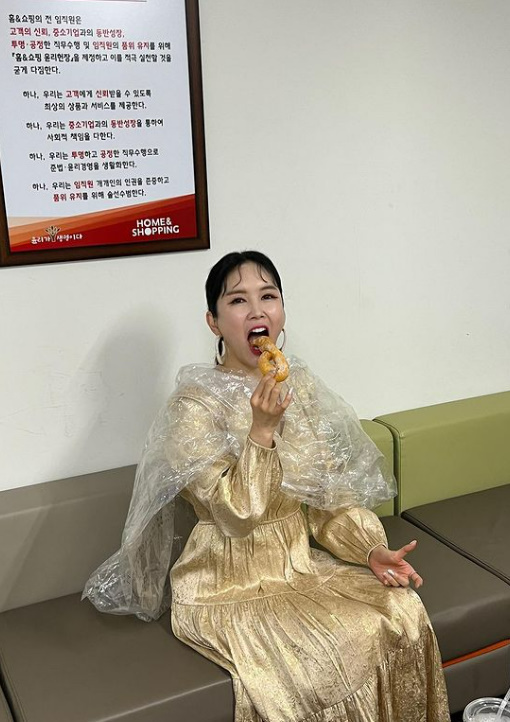 ▲ 출처| 장영란 인스타그램