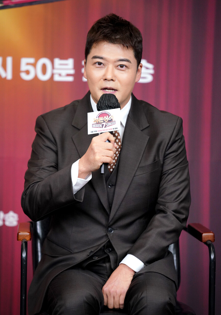 ▲ JTBC 예능프로그램 '히든싱어7' MC 전현무. 제공| JTBC