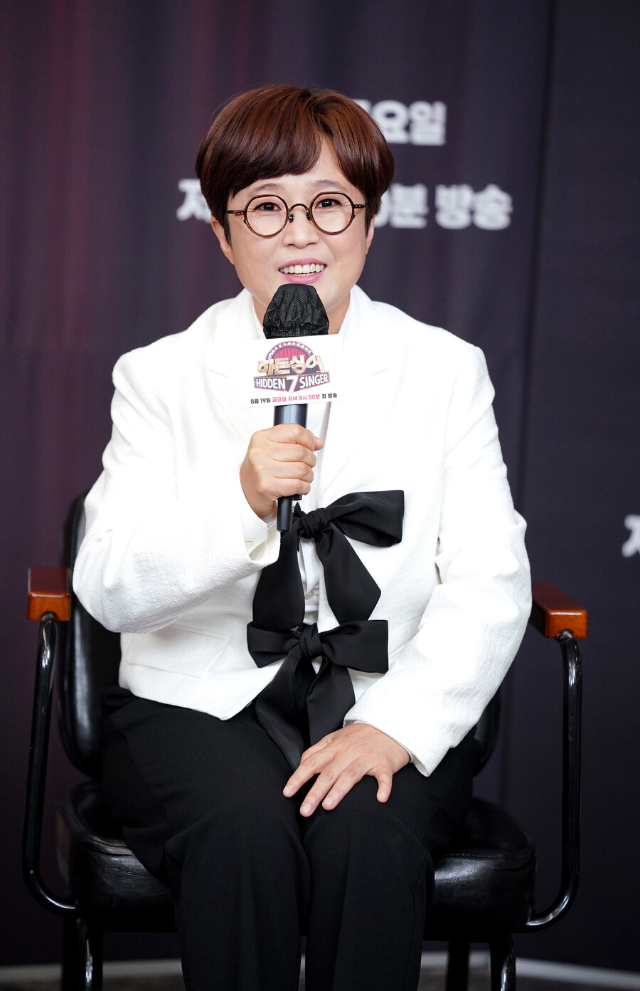 ▲ JTBC 예능 프로그램 '히든싱어7' 송은이. 제공| JTBC