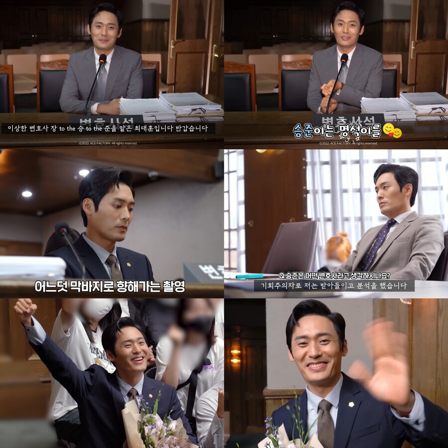 ▲ 최대훈. 제공ㅣ에이스팩토리