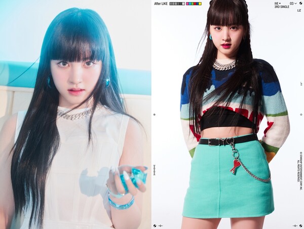 ▲ '애프터 라이크'로 돌아오는 아이브 리즈 콘셉트 포토. 제공|스타쉽엔터테인먼트