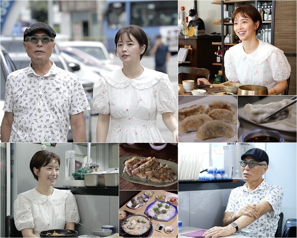 ▲ 19일 방송되는 '식객 허영만의 백반기행'. 제공|TV조선