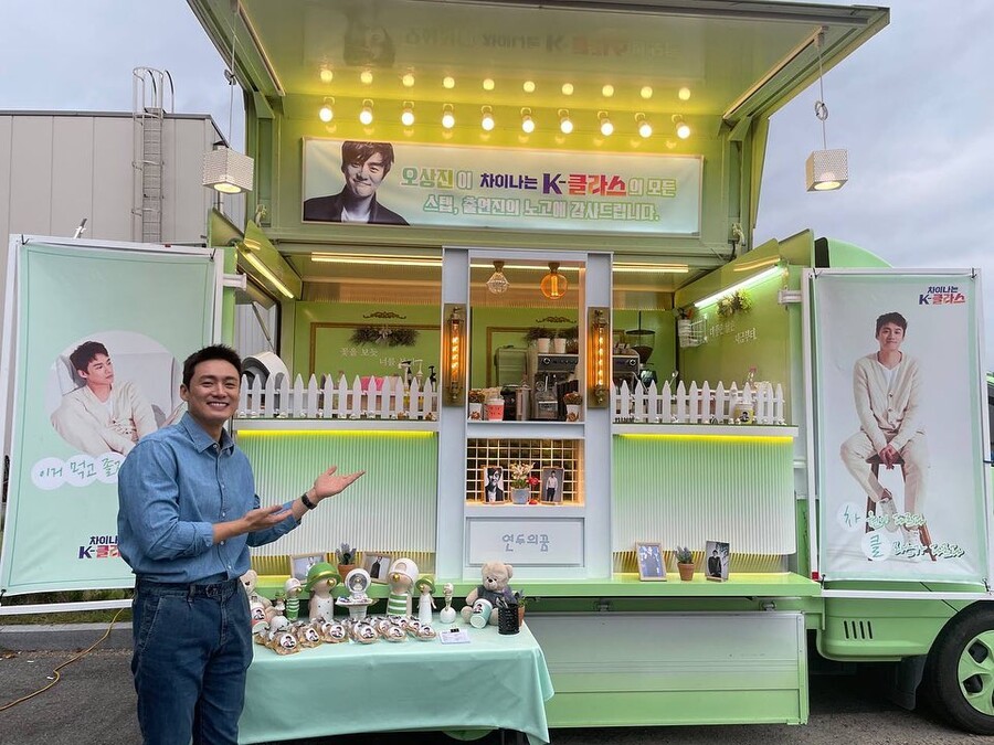 ▲ 오상진. 출처ㅣ오상진 인스타그램