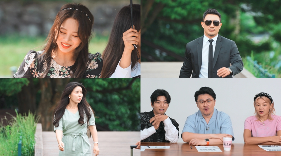 ▲ '나는 솔로' 예고편. 제공| SBS PLUS, ENA PLAY