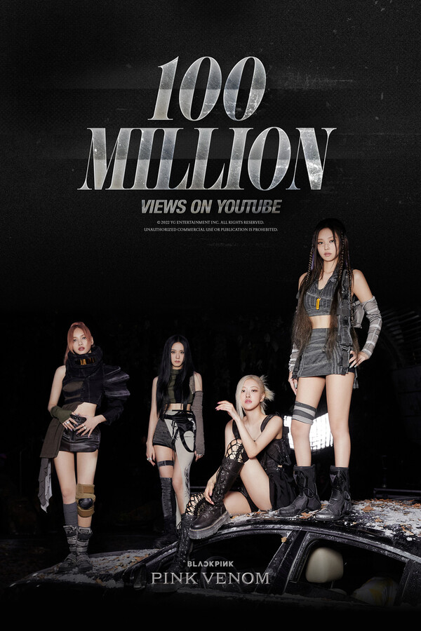 ▲ 블랙핑크 '핑크 베놈' 뮤직비디오 1억뷰 돌파 기념 이미지. 제공|YG엔터테인먼트