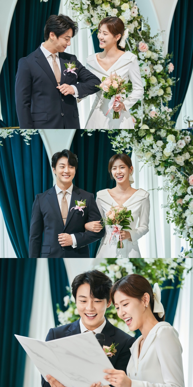 '현재는 아름다워' 미리 공개한 혼인서약…윤시윤♥배다빈, 드디어 결혼