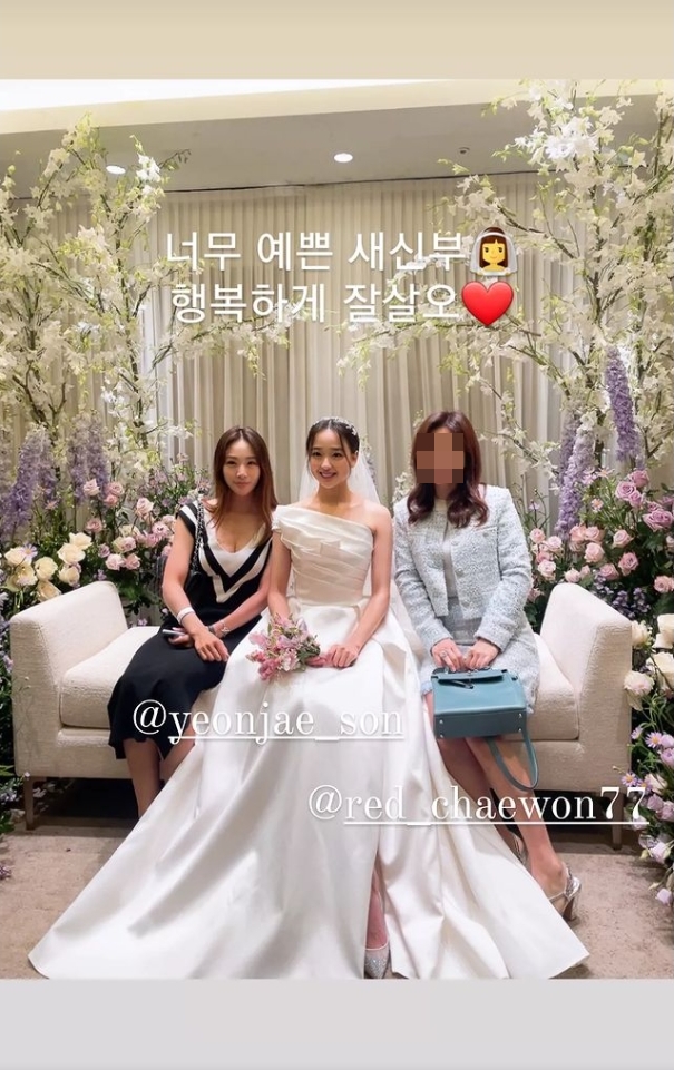 신부가 된 요정…'결혼' 손연재, 웨딩드레스 입고 손인사 "행복"