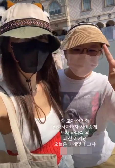 ▲ 출처| 윤혜진 인스타그램