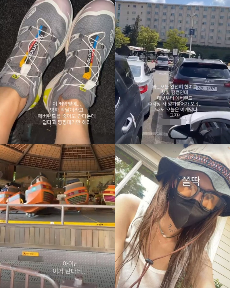 ▲ 출처| 윤혜진 인스타그램