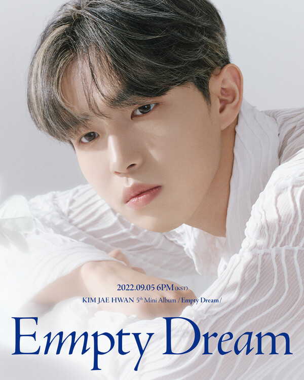 ▲ 김재환 새 앨범 '엠티 드림' 첫 콘셉트 포토. 제공|스윙엔터테인먼트