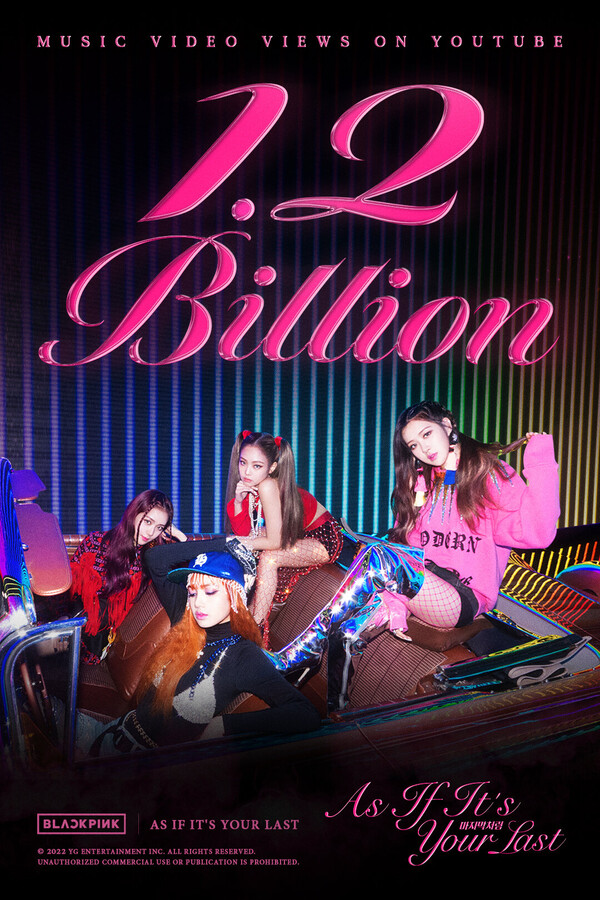 ▲ '마지막처럼' 뮤직비디오 12억 뷰 돌파 기념 이미지. 제공|YG엔터테인먼트