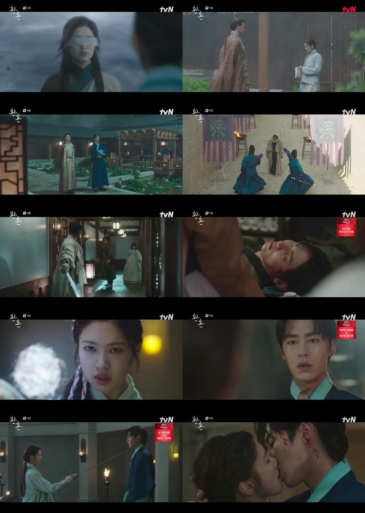 ▲ tvN 토일드라마 '환혼' 방송 화면. 제공| tvN