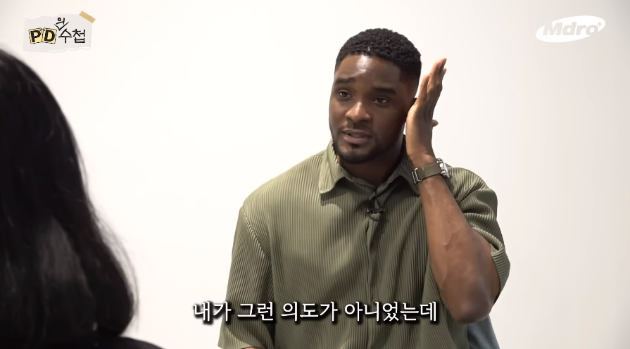 ▲ 출처| 유튜브 채널 'M드로메다 스튜디오' 캡처