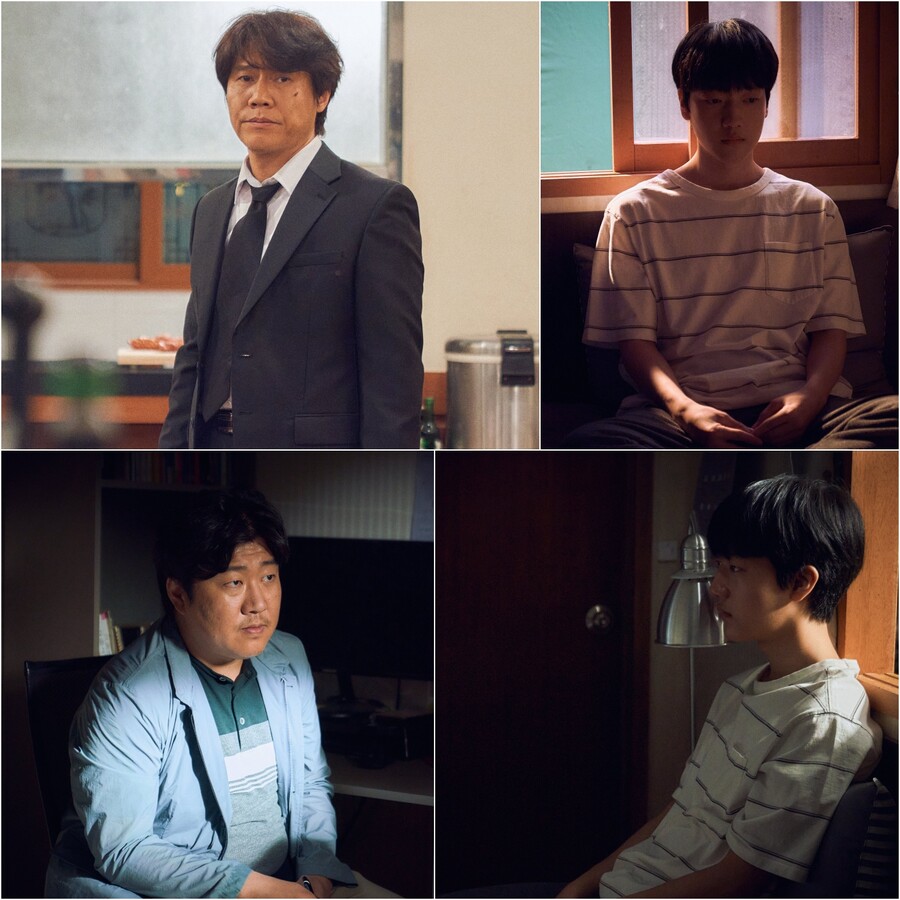 '멧돼지사냥', 마침내 드러나는 진실…오늘(22일) 마지막회 19禁 편성 확정[공식]