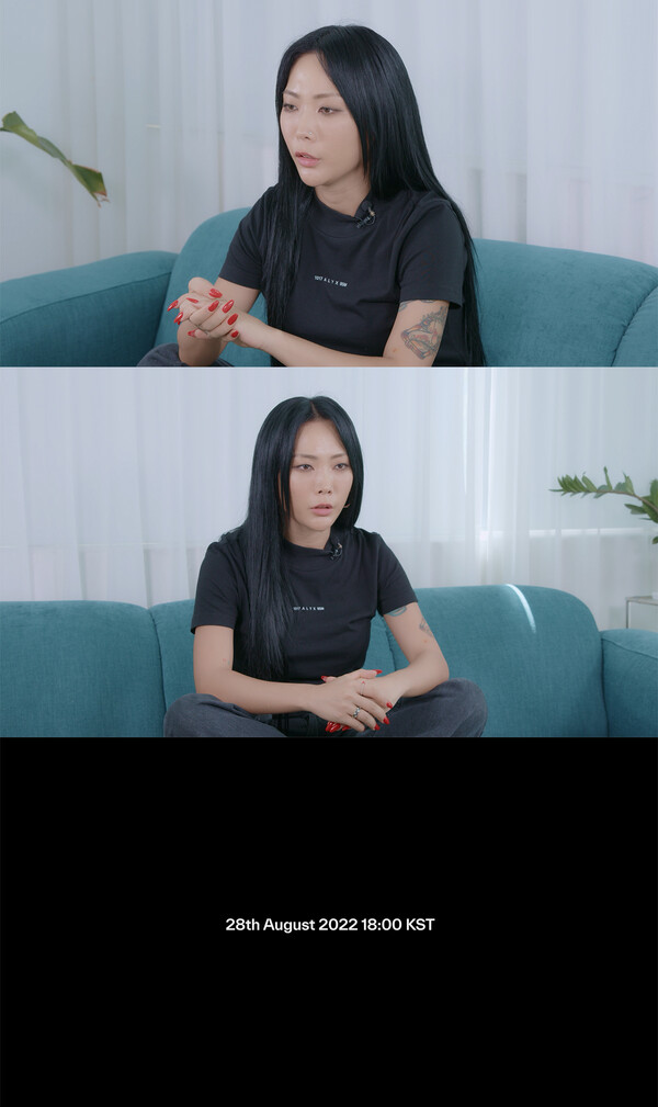 ▲ 허니제이 인터뷰 영상. 제공|모어비전