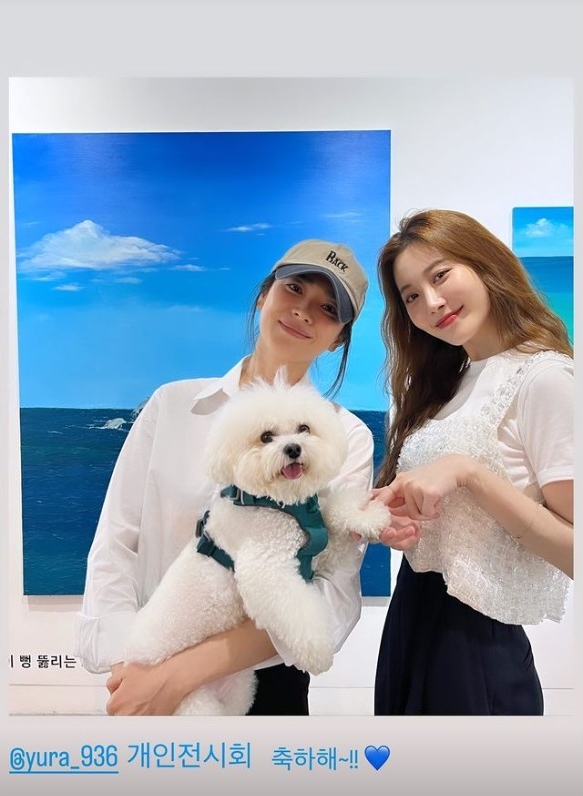 ▲ 출처|송혜교 인스타그램