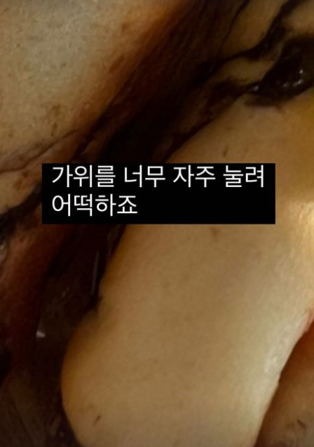 ▲ 이영지. 출처ㅣ이영지 인스타그램