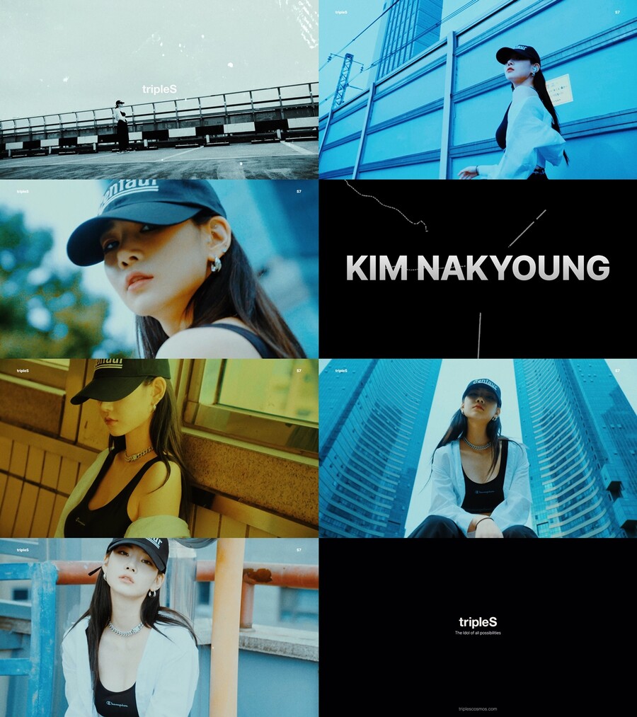 ▲ 김나경. 제공| 모드하우스