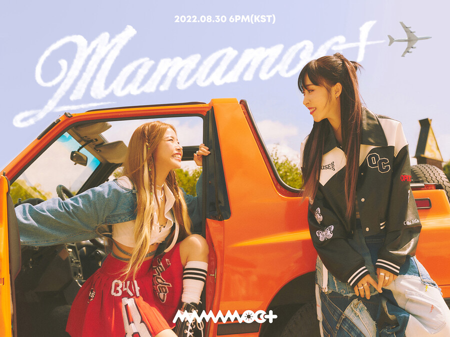 ▲ 마마무+. 제공| RBW