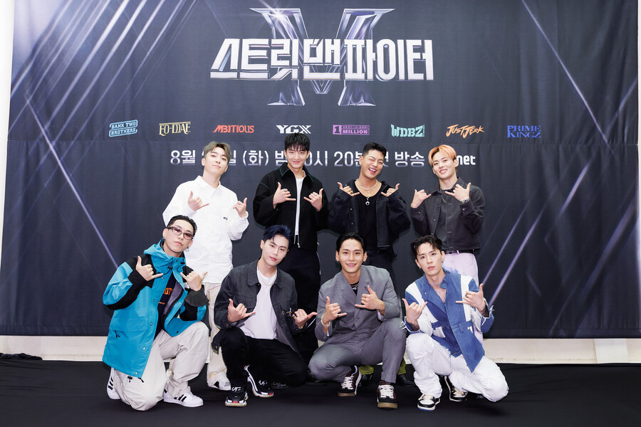▲ '스트릿 맨 파이터' 리더즈. 제공| 엠넷