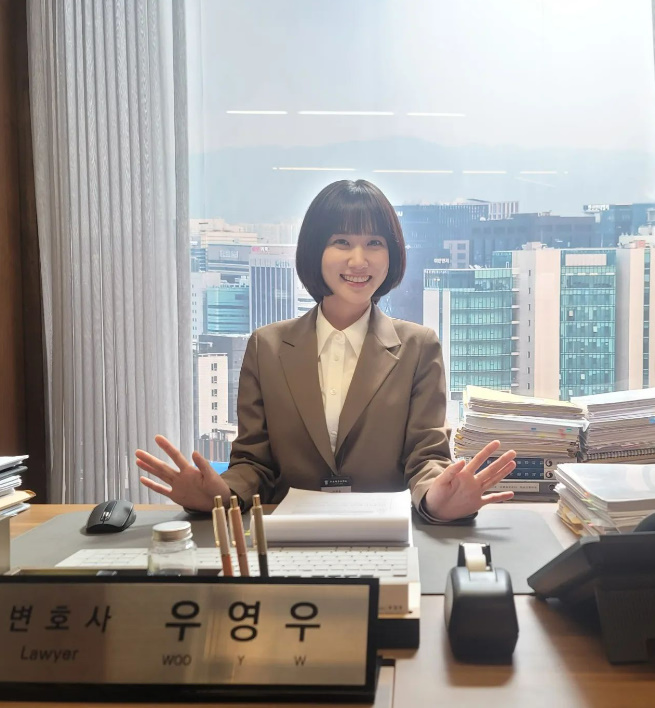 ▲ 출처| 박은빈 인스타그램